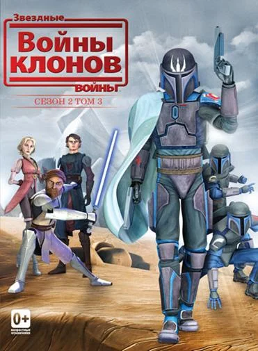 Том Кэйн, Ди Брэдли Бейкер, Мэтт Лантер, Джеймс