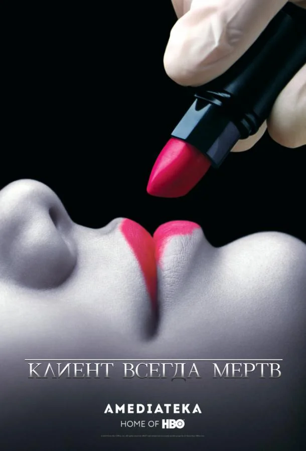 Питер Краузе, Майкл С. Холл, Фрэнсис Конрой,