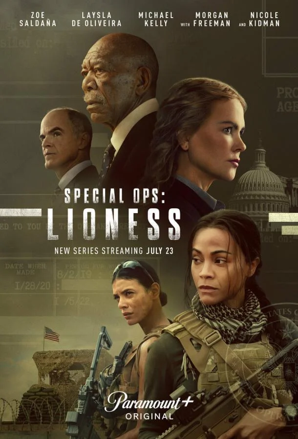 Зои Салдана, Лайсла Де Оливейра, Дэйв Эннэйбл,