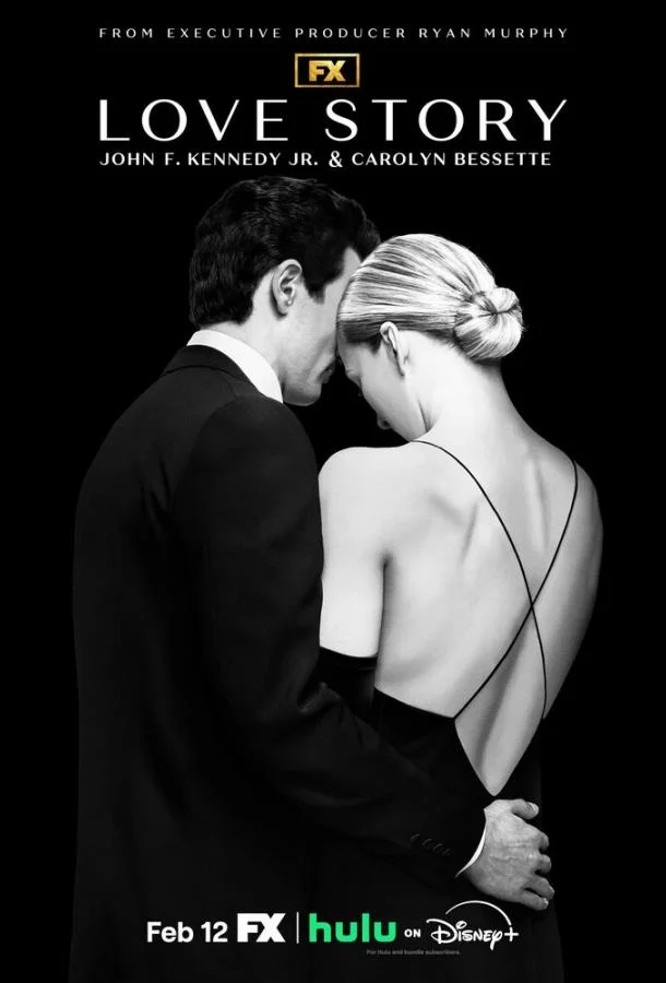 Сара Пиджон, Пол Энтони Келли, Грейс Гаммер, Бен