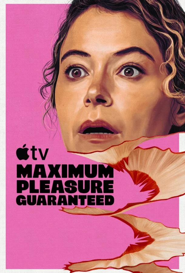 Татьяна Маслани, Джейк Джонсон, Джесси Ходжес,